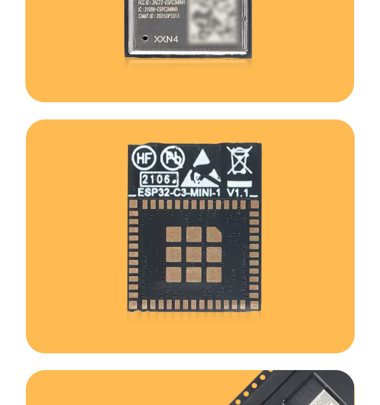 乐鑫一级代理商ESP32-C3-MINI-1 wifi与蓝牙一体模块wifi模组厂商