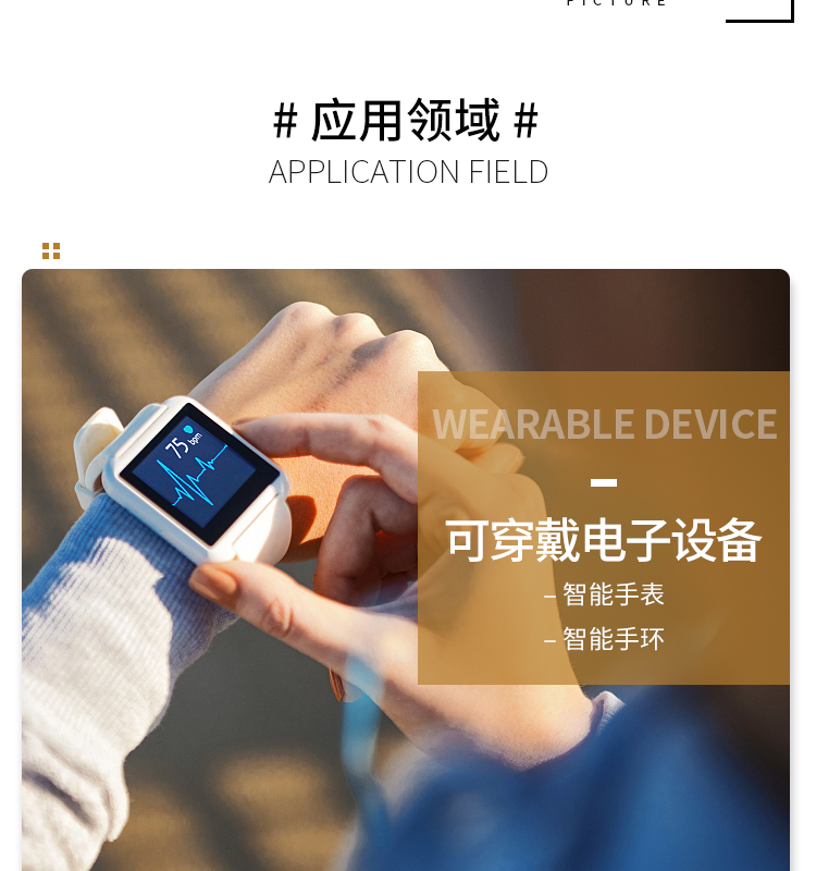 乐鑫科技淘宝官方网站ESP32-S2-WROVER-N8R2无线模块带蓝牙的wifi模块