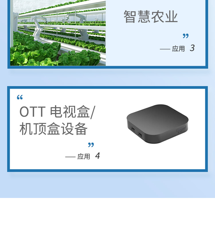 乐鑫芯片esp8266代理商ESP32-WROOM-32UE-N16双频wifi模块蓝牙ble芯片