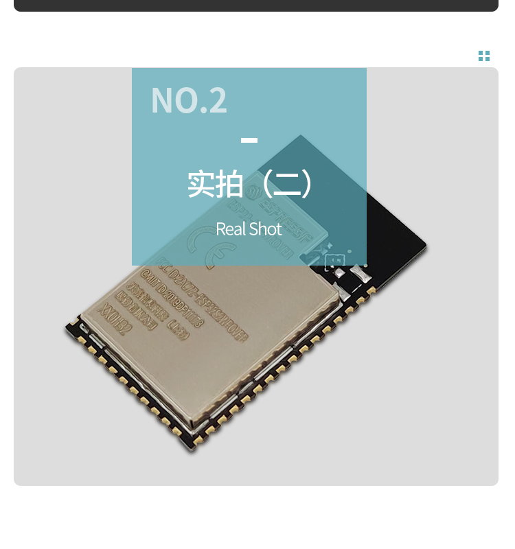 乐鑫官网淘宝ESP32-S2-WROVER-N16R2 wifi模组厂家wifi模块工作原理无线芯片