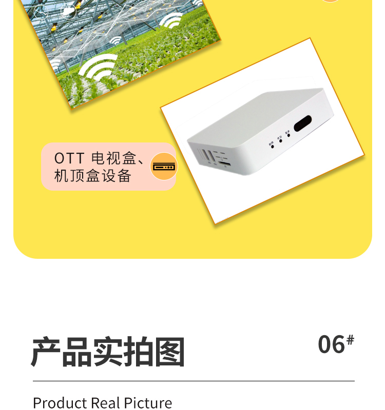 乐鑫wifi模块代理商ESP32-C3-MINI-1U wifi无线通信模块蓝牙wifi模块厂家