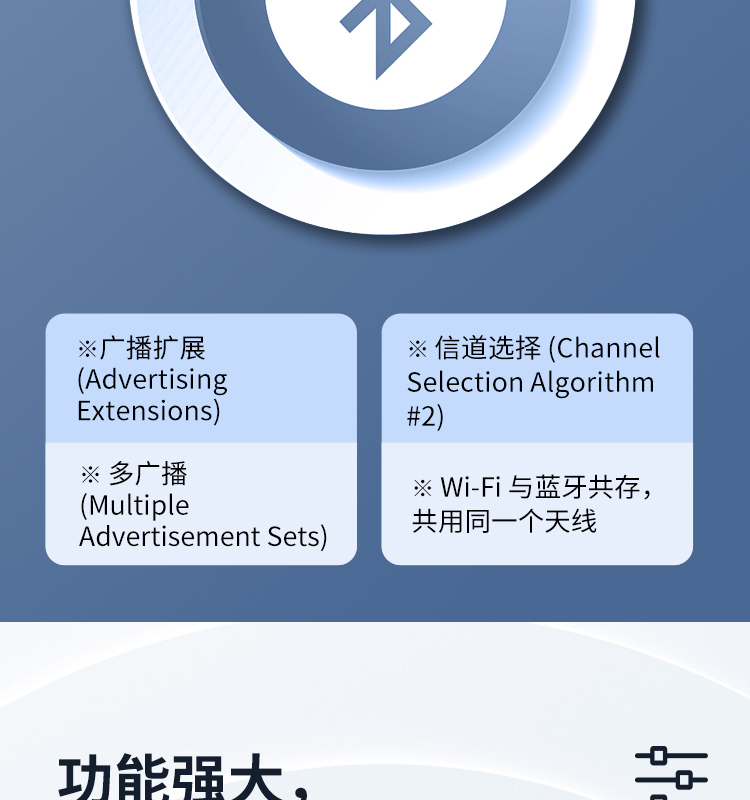 esp乐鑫官网ESP32-C3-WROOM-02/02U 2.4 GHz Wi-Fi (802.11b/g/n)+蓝牙5模组乐鑫蓝牙wifi模块