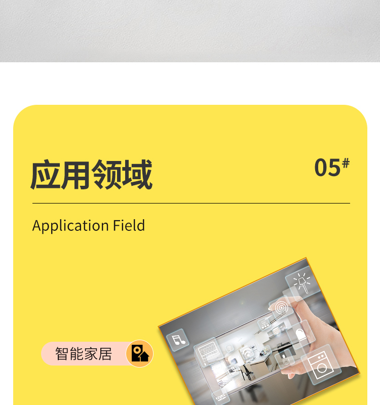 乐鑫wifi模块代理商ESP32-C3-MINI-1U wifi无线通信模块蓝牙wifi模块厂家