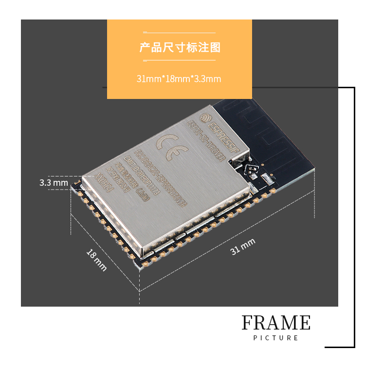 乐鑫官网淘宝ESP32-S2-WROVER-N16R2 wifi模组厂家wifi模块工作原理无线芯片