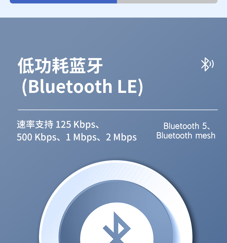 esp乐鑫官网ESP32-C3-WROOM-02/02U 2.4 GHz Wi-Fi (802.11b/g/n)+蓝牙5模组乐鑫蓝牙wifi模块