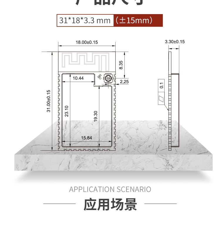 乐鑫科技淘宝官方店ESP32-S2-WROVER-I-N8R2 wifi蓝牙组合模块ble蓝牙芯片