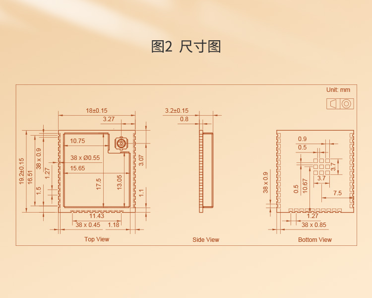 乐鑫ESP32官网ESP32-WROOM-32UE Wi-Fi+BT+BLE MCU模组光伏发电逆变器wifi模块