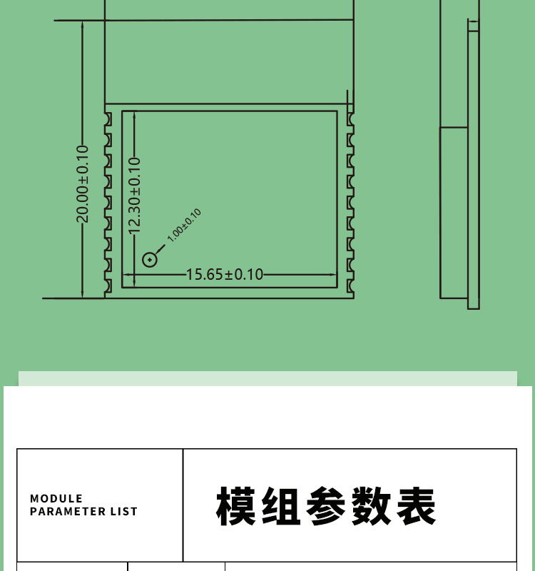 乐鑫科技广州代理商ESP-WROOM-02-N2 蓝牙ble模组wifi6模块微波炉触摸屏方案