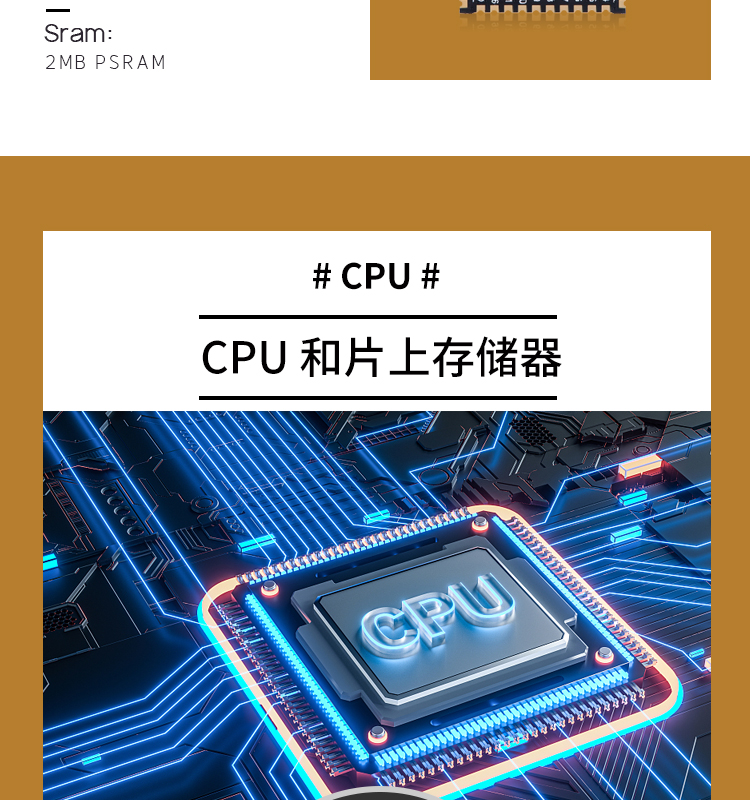 乐鑫科技淘宝官方网站ESP32-S2-WROVER-N8R2无线模块带蓝牙的wifi模块