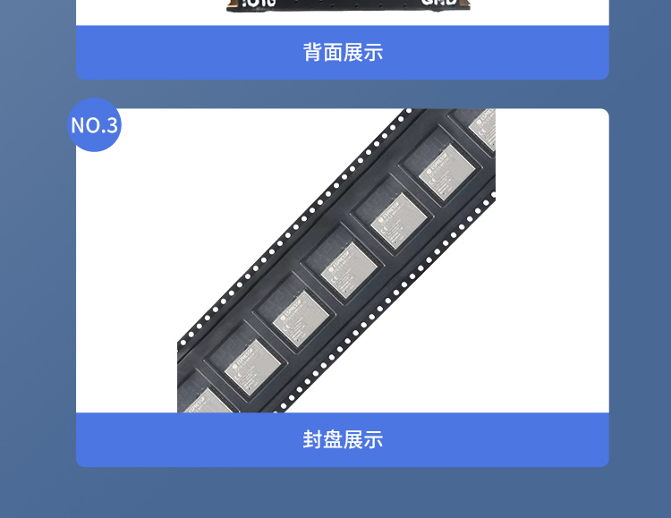 esp乐鑫官网ESP32-C3-WROOM-02/02U 2.4 GHz Wi-Fi (802.11b/g/n)+蓝牙5模组乐鑫蓝牙wifi模块